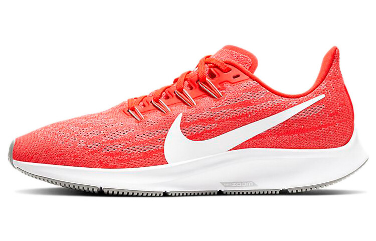 Мужские кроссовки для бега Nike Pegasus 36
Мужские кроссовки для бега Nike Pegasus 36