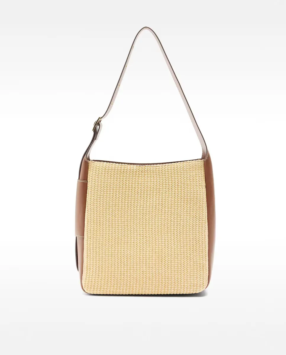 Сумка через плечо с эффектом рафии и магнитной застежкой Parfois, коричневый
Сумка через плечо с эффектом рафии и магнитной застежкой Parfois, коричневый