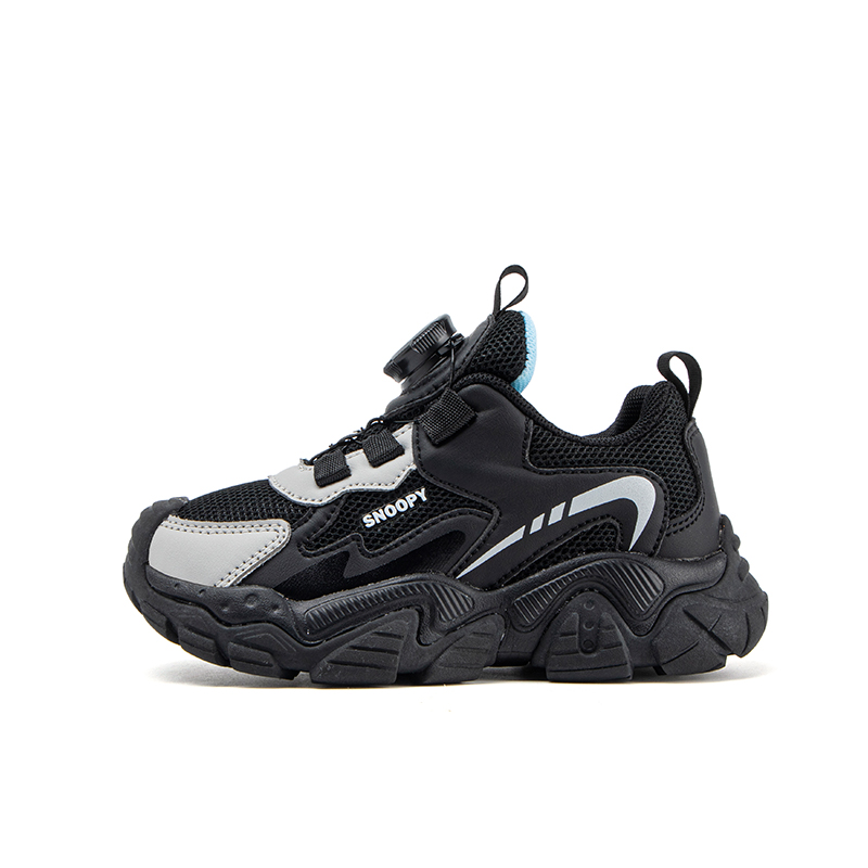 SNOOPY Скользостойкие амортизирующие дышащие детские повседневные кроссовки Black Gray Kids'
SNOOPY Скользостойкие амортизирующие дышащие детские повседневные кроссовки Black Gray Kids'