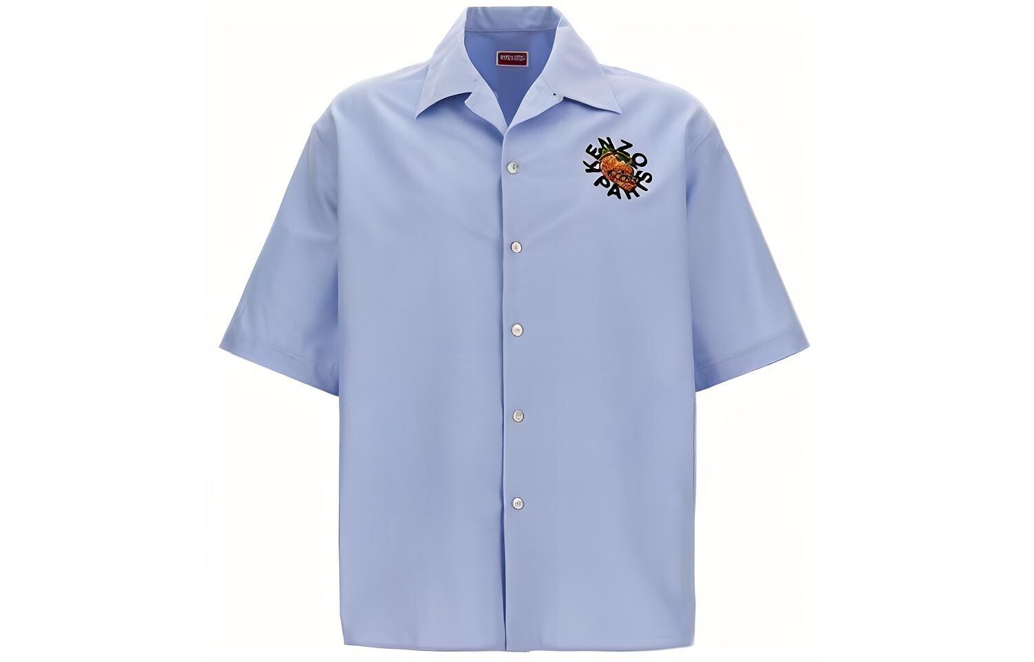 Рубашка мужская синяя Kenzo, синий
Рубашка мужская синяя Kenzo, синий