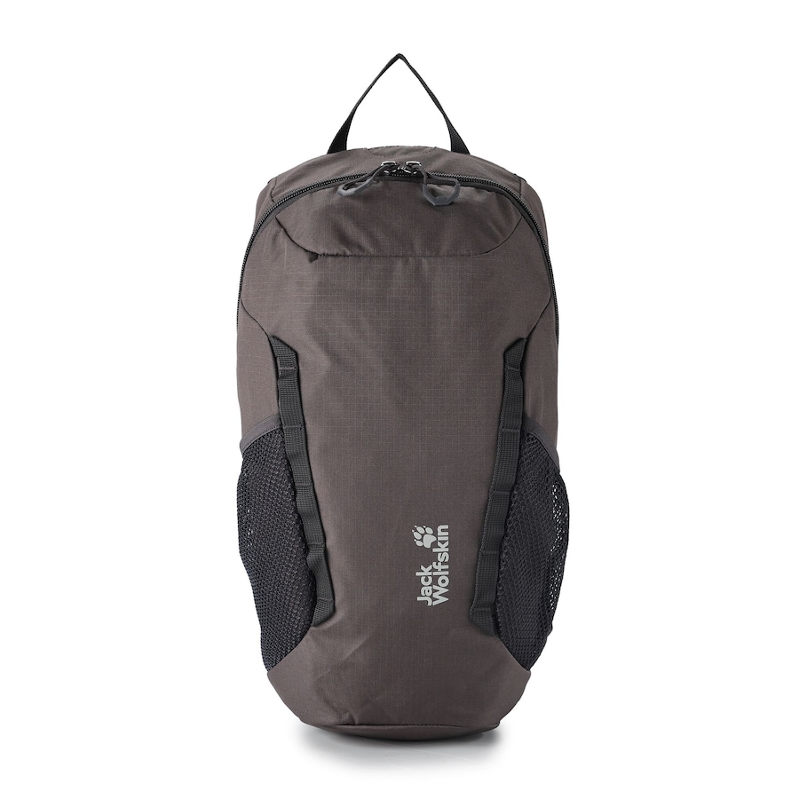 Спортивный рюкзак JACK WOLFSKIN, коричневый
Спортивный рюкзак JACK WOLFSKIN, коричневый