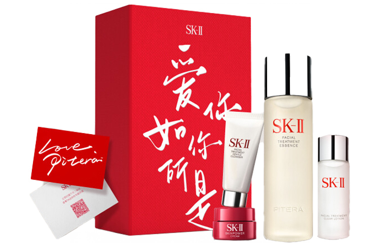 Набор для ухода за кожей sk ii love confession present box limited edition goddess water сыворотки лосьон увлажняющий комплект из 4 предметов SK-II
Набор для ухода за кожей sk ii love confession present box limited edition goddess water сыворотки лосьон увлажняющий комплект из 4 предметов SK-II