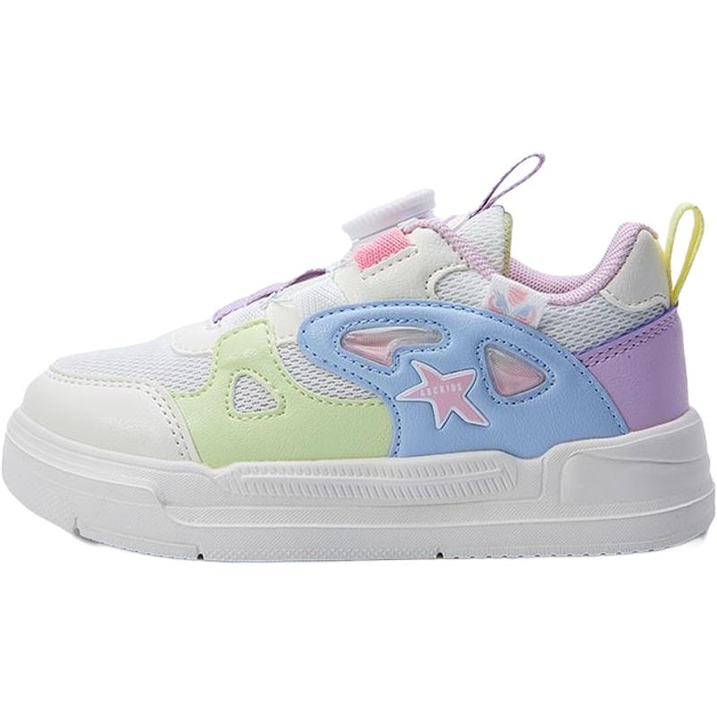 Дышащие низкие повседневные кроссовки для детей ABC KIDS, фиолетовый
Дышащие низкие повседневные кроссовки для детей ABC KIDS, фиолетовый