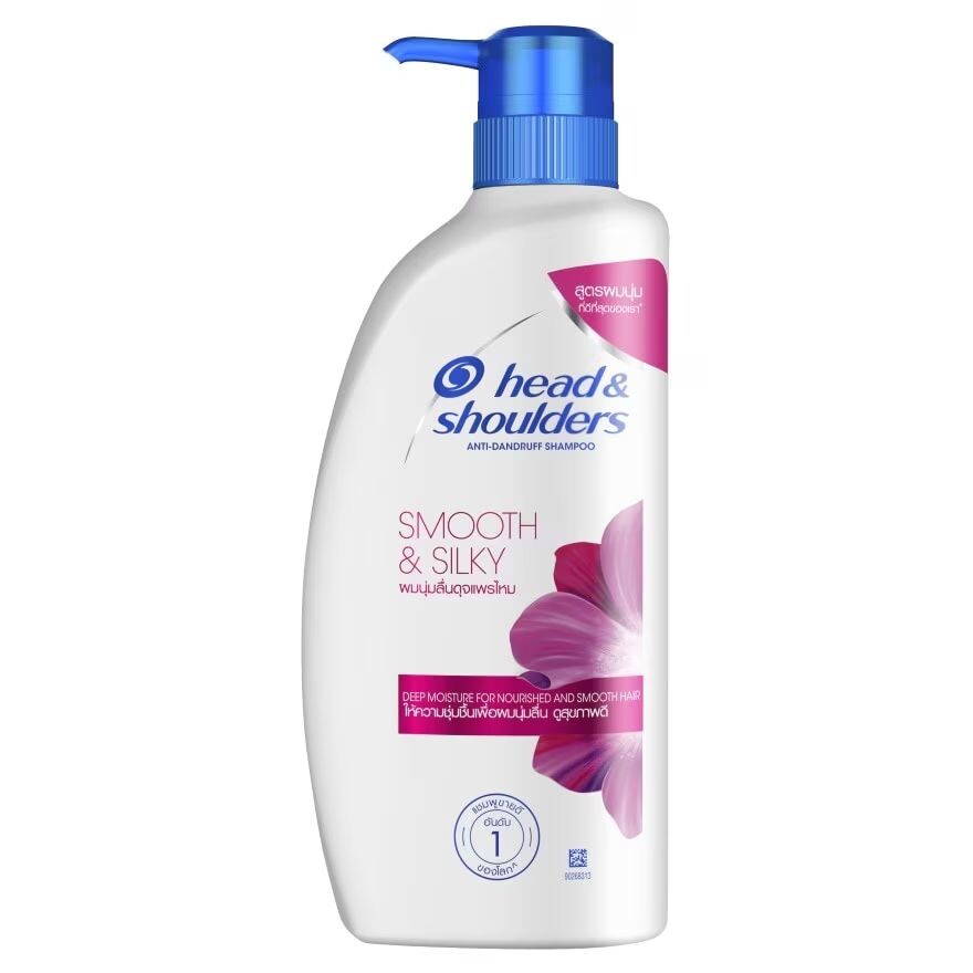 Head&Shoulder Шампунь HeadShoulders против перхоти, гладкий шелковистый, 370мл. แชมพูขจัดรังแค, White
Head&Shoulder Шампунь HeadShoulders против перхоти, гладкий шелковистый, 370мл. แชมพูขจัดรังแค, White