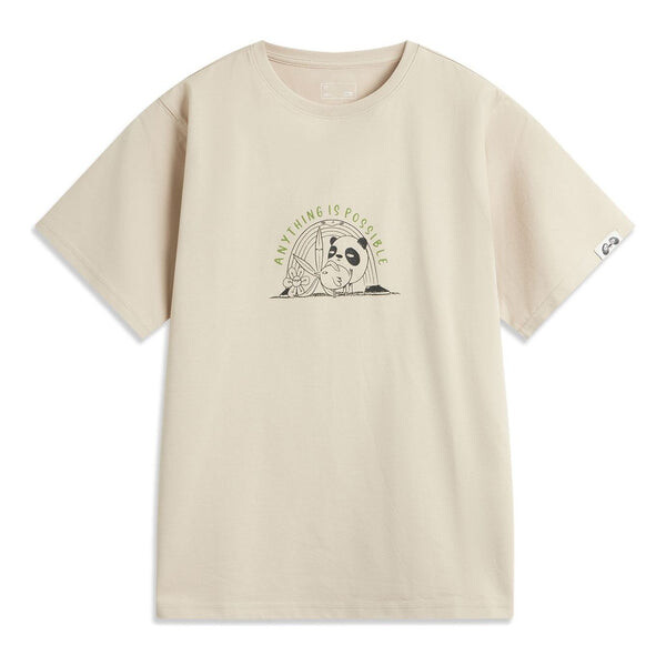 Футболка большого размера с рисунком панды Li-Ning, коричневый
Футболка большого размера с рисунком панды Li-Ning, коричневый