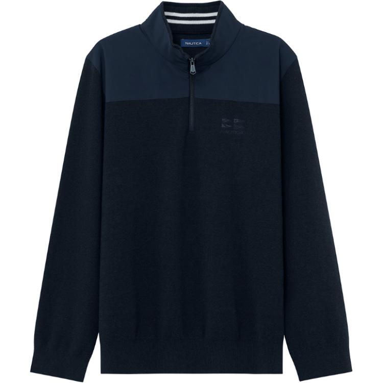 Джемпер мужской NAUTICA, синий
Джемпер мужской NAUTICA, синий