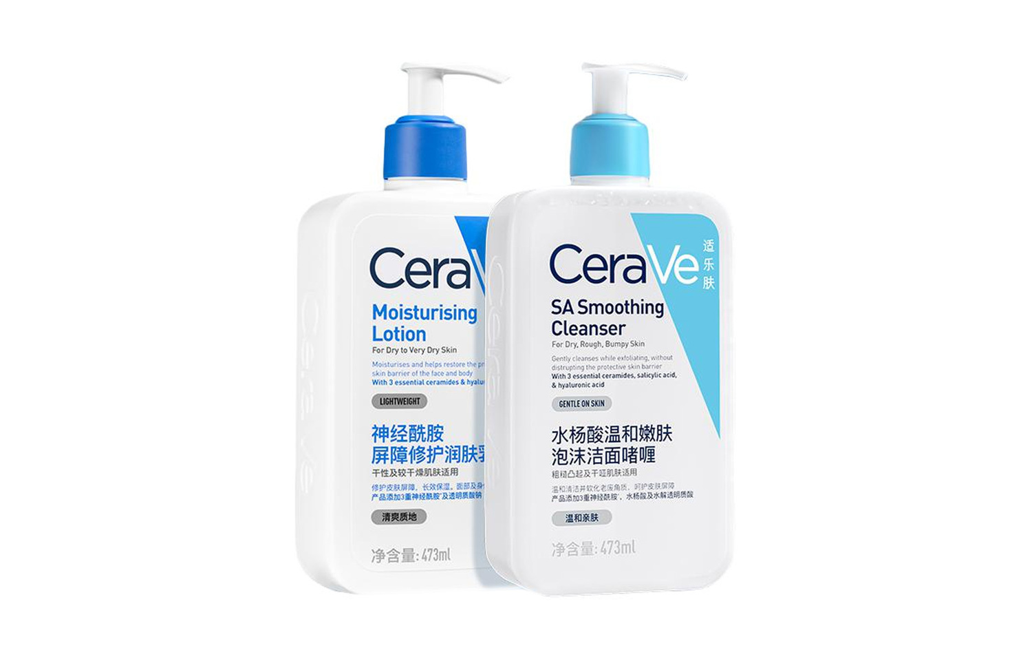 Наборы для ухода за кожей women's CeraVe
Наборы для ухода за кожей women's CeraVe