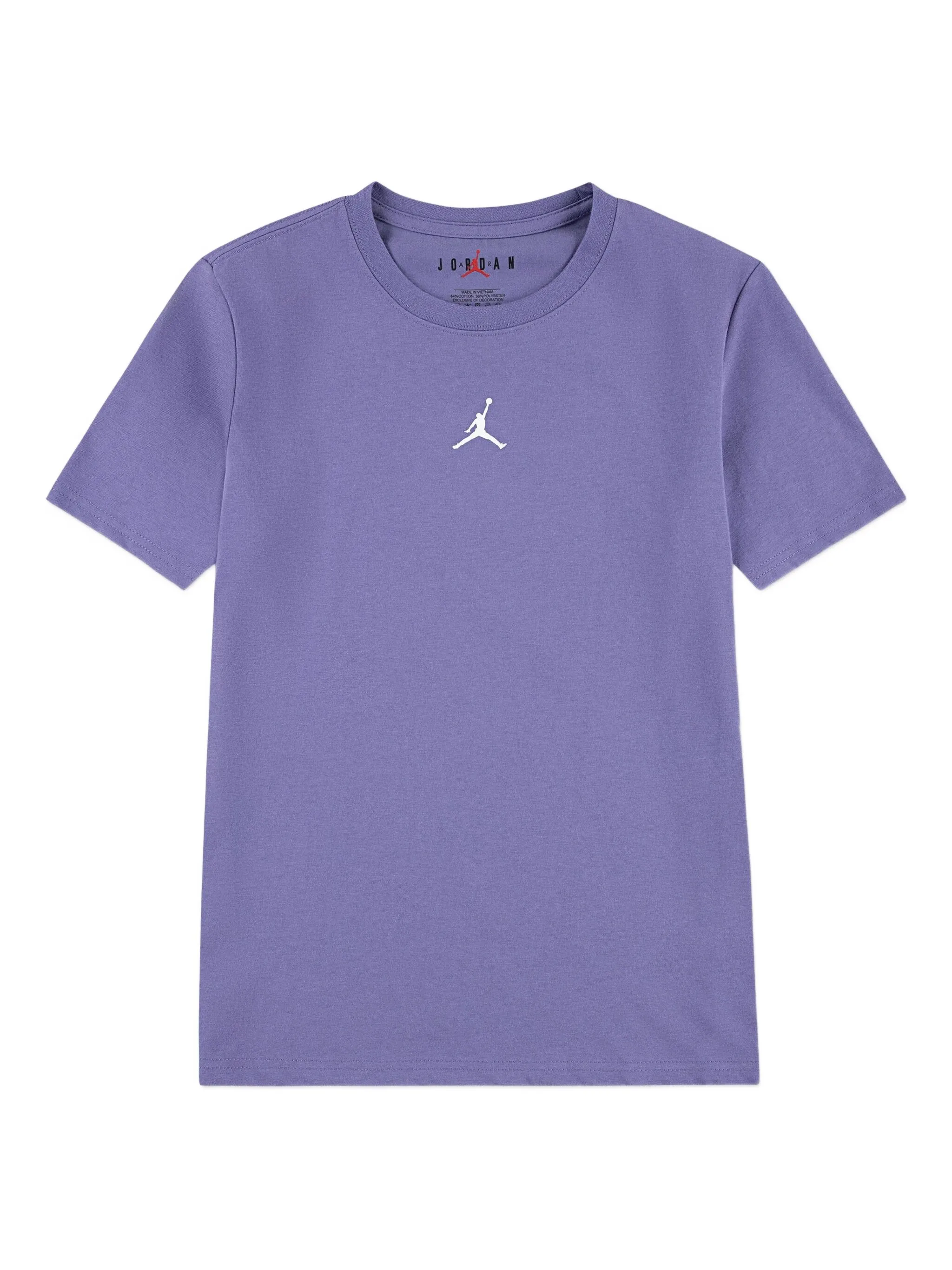 Футболка с логотипом Jordan Kids, фиолетовый
Футболка с логотипом Jordan Kids, фиолетовый