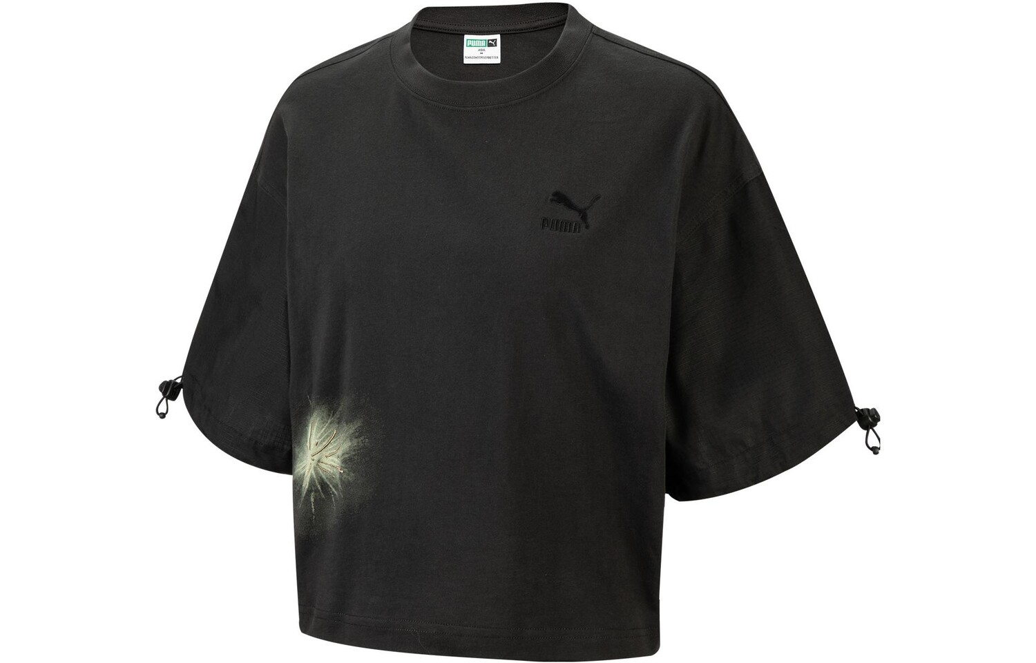 Футболка Humming 3,SS23 Chinese Culture Tribute Series женская черная Puma
Футболка Humming 3,SS23 Chinese Culture Tribute Series женская черная Puma