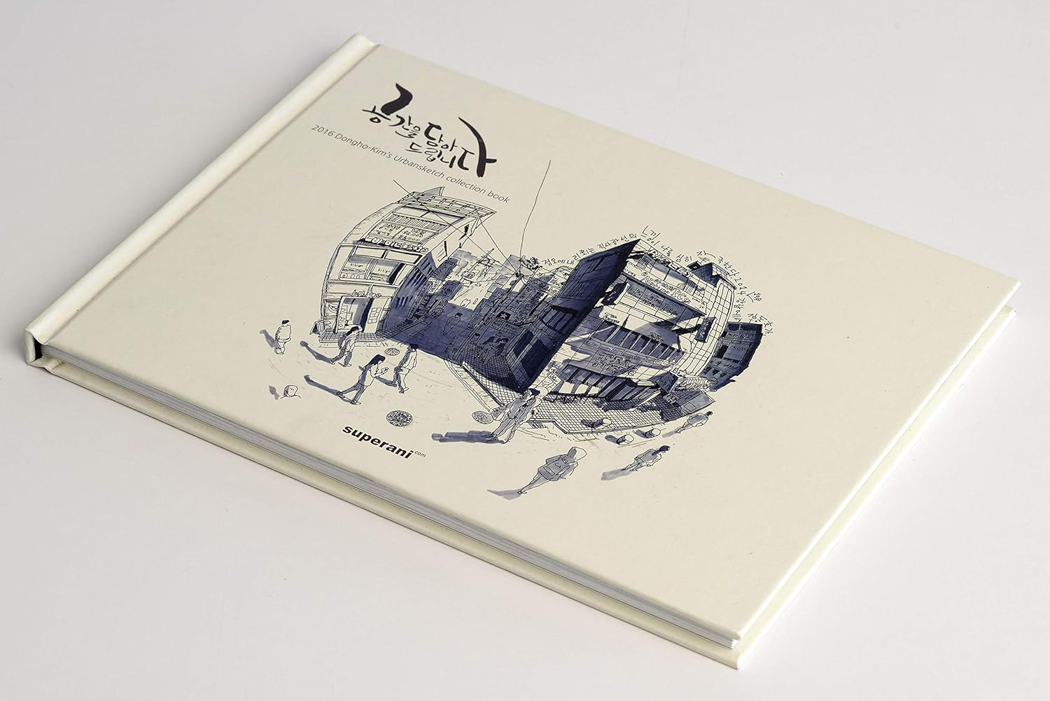 Urban Sketch Collection Book (SUPERANI)
Urban Sketch Collection Book (SUPERANI)