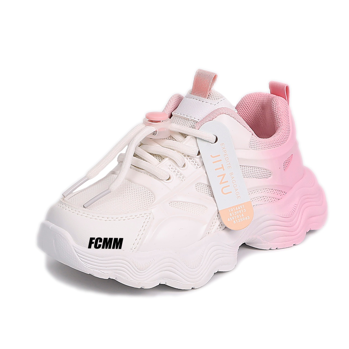 Детские кроссовки для бега FCMM, розовый
Детские кроссовки для бега FCMM, розовый