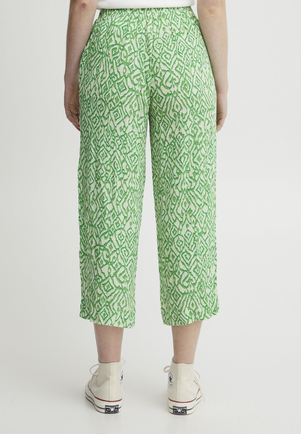 Брюки ICHI IHMARRAKECH Stoffhose ICHI, зеленый
Брюки ICHI IHMARRAKECH Stoffhose ICHI, зеленый