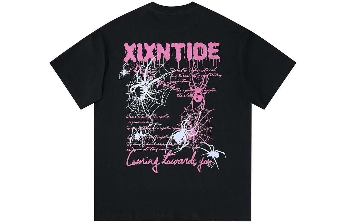 Футболка унисекс XIXN, Серо-коричневый
Футболка унисекс XIXN, Серо-коричневый