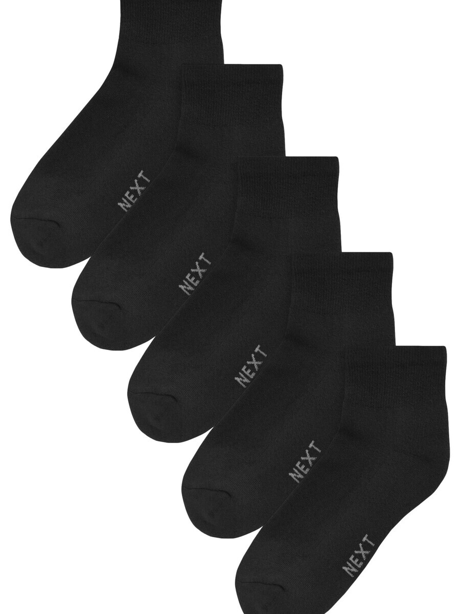 Носки Next Socks, черный
Носки Next Socks, черный
