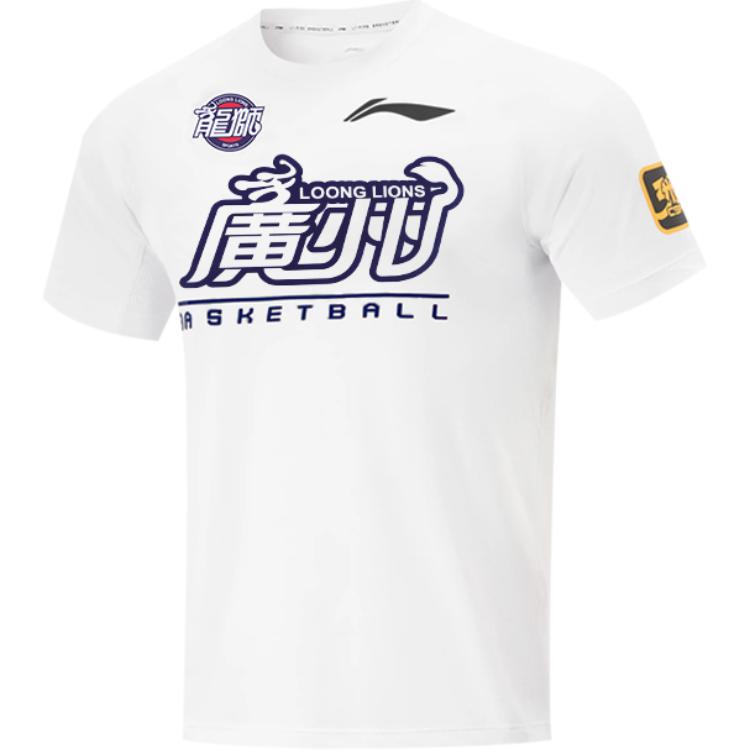 LINING Баскетбольная майка CBA Collection мужская white
LINING Баскетбольная майка CBA Collection мужская white