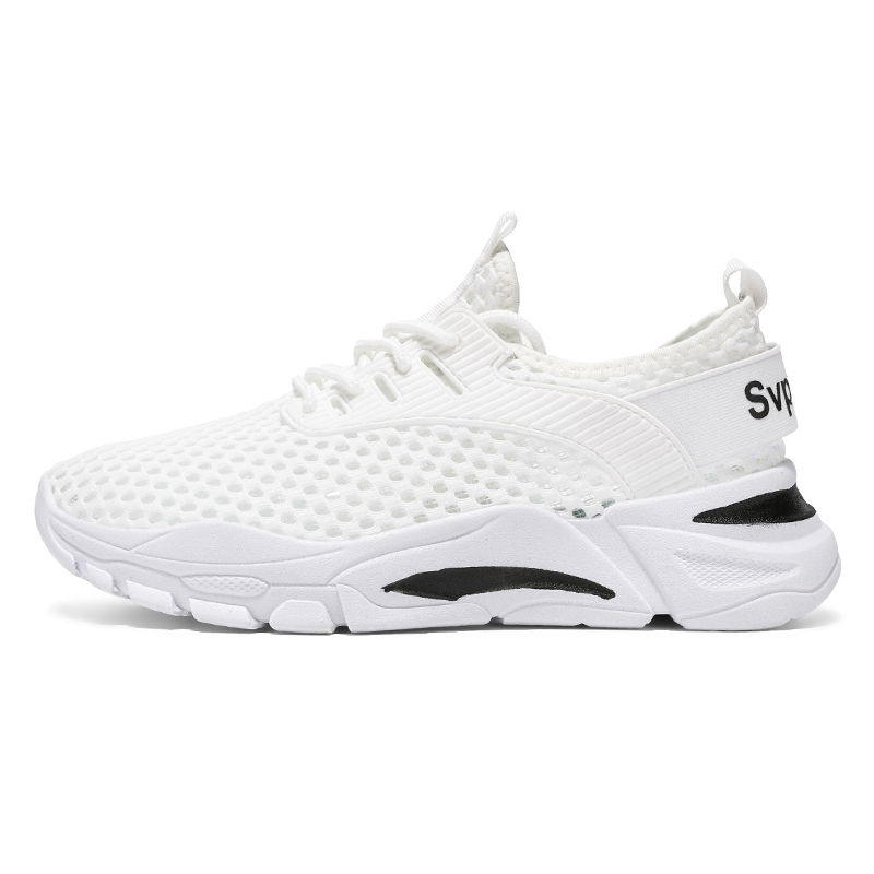 Повседневные кроссовки мужские Low top NMR, белый
Повседневные кроссовки мужские Low top NMR, белый