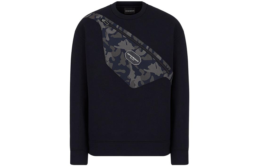 Свитшот мужской черный EMPORIO ARMANI
Свитшот мужской черный EMPORIO ARMANI