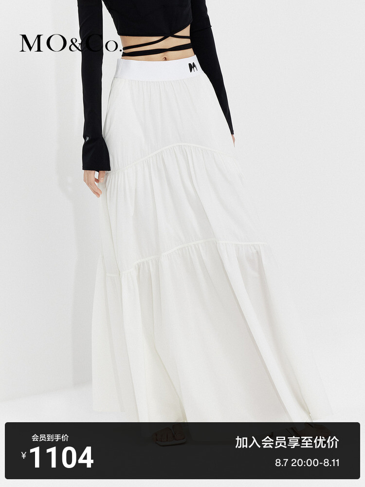 Длинная юбка Moco с высокой талией, белый
Длинная юбка Moco с высокой талией, белый