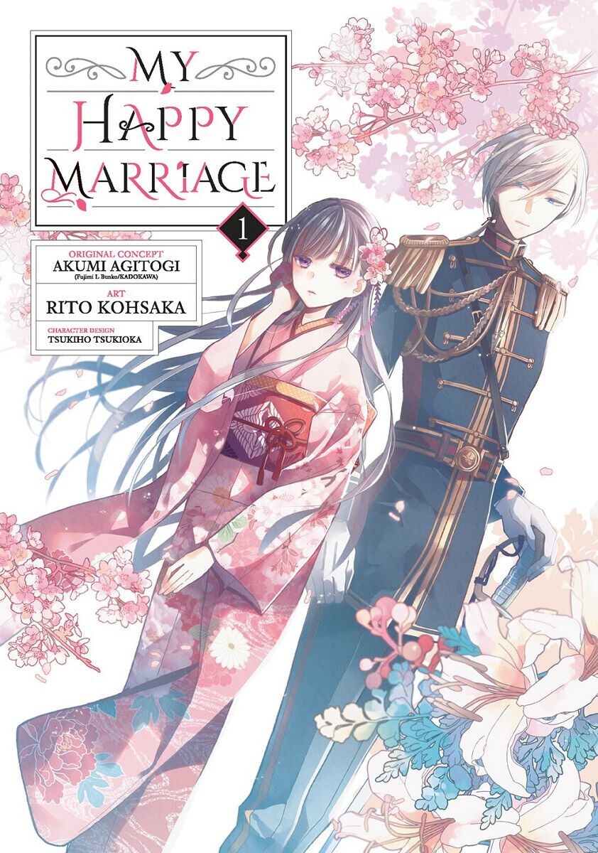 Манга My Happy Marriage Manga Volume 1
Манга My Happy Marriage Manga Volume 1