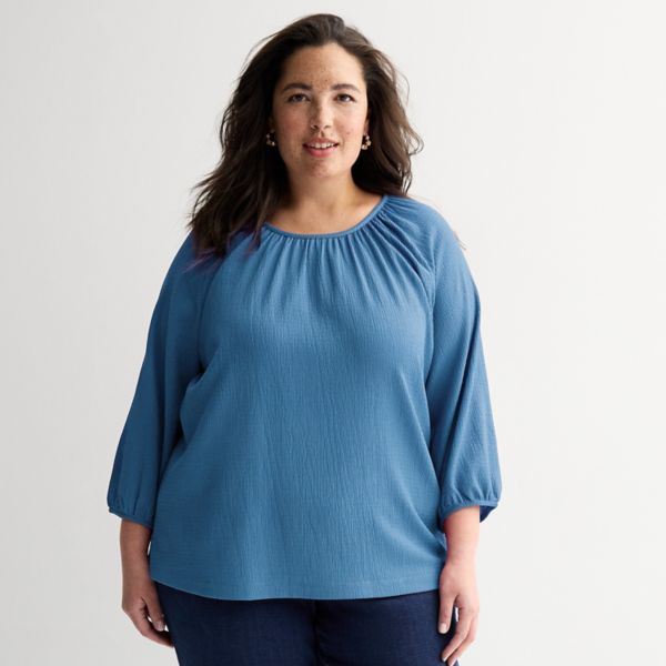 Текстурированный топ с присборенным вырезом больших размеров Croft & Barrow, цвет nominee blue
Текстурированный топ с присборенным вырезом больших размеров Croft & Barrow, цвет nominee blue