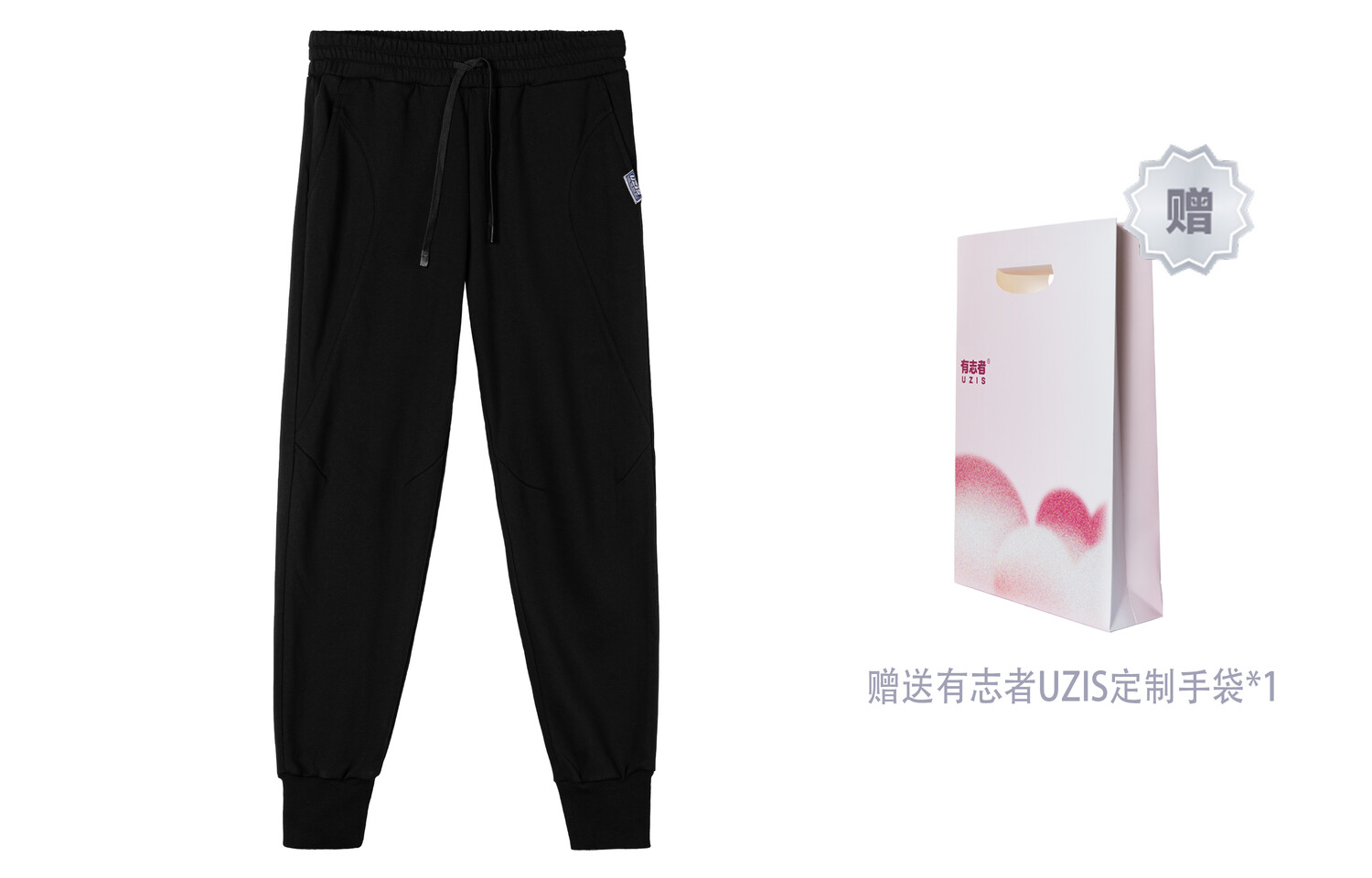 UZIS Спортивные штаны унисекс УЗИС, Хизер Грей
UZIS Спортивные штаны унисекс УЗИС, Хизер Грей