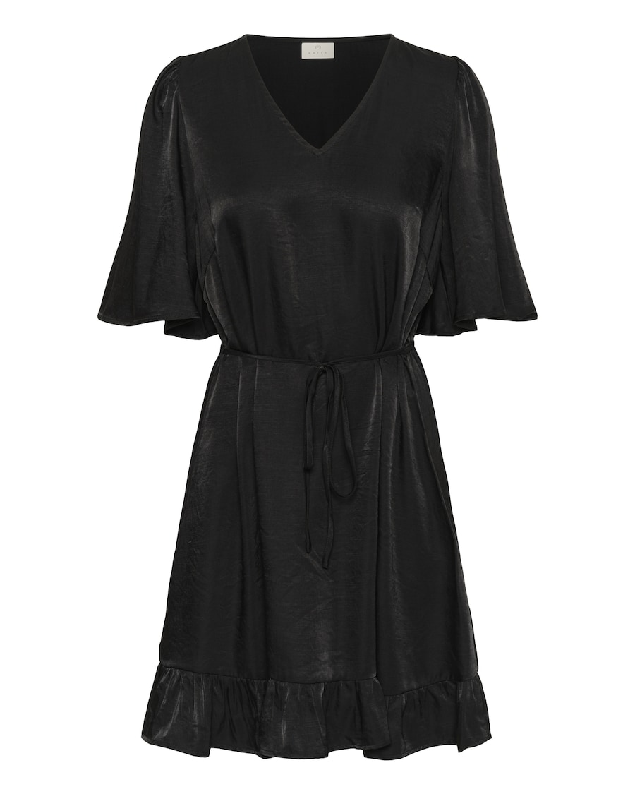 Платье Kaffe KAdevi, черный
Платье Kaffe KAdevi, черный