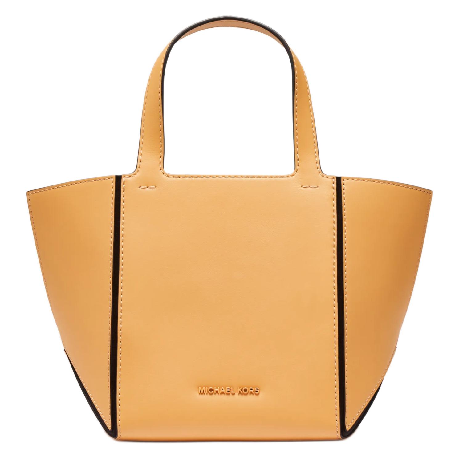 MICHAEL KORS Сумка тоут из телячьей кожи малая женская абрикосово-желтая
MICHAEL KORS Сумка тоут из телячьей кожи малая женская абрикосово-желтая