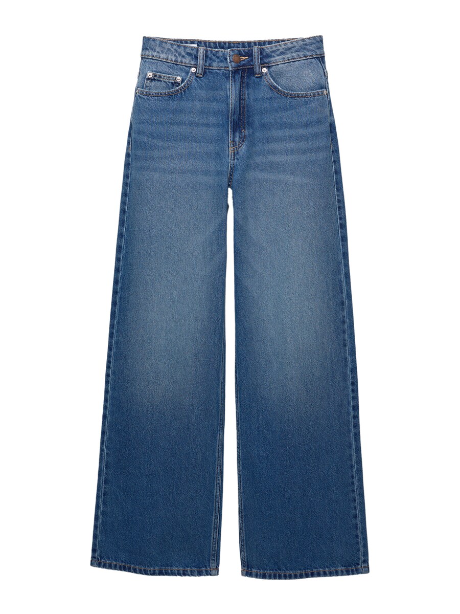 Джинсы свободного кроя Pull&Bear, Blue Denim
Джинсы свободного кроя Pull&Bear, Blue Denim