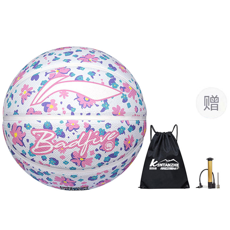 Резиновый баскетбольный мяч 5/Size 7 для тренировок и соревнований unisex LINING
Резиновый баскетбольный мяч 5/Size 7 для тренировок и соревнований unisex LINING