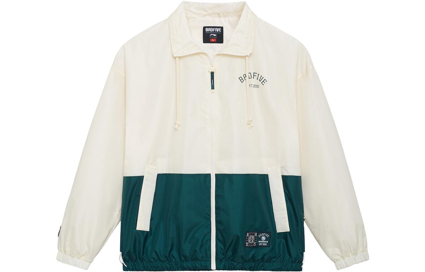 Badfive Куртка Мужская Зеленая Lining, зеленый
Badfive Куртка Мужская Зеленая Lining, зеленый