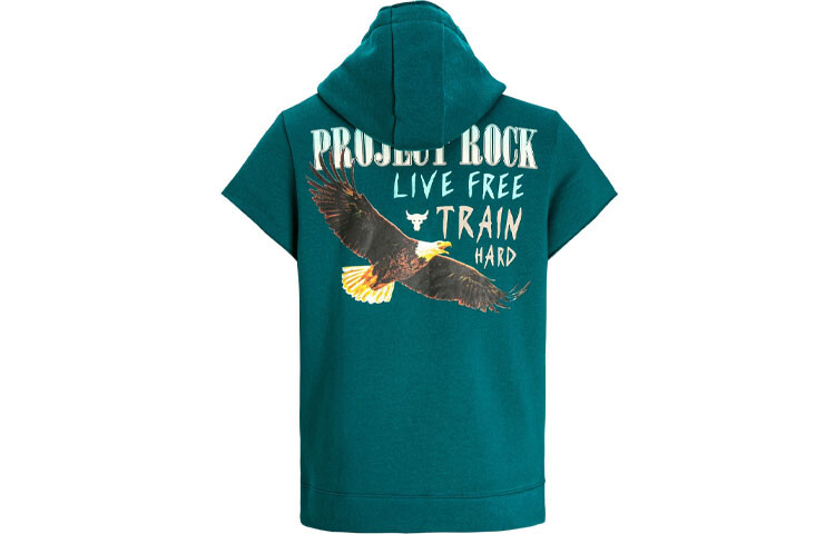 Футболка Project мужская Moss Green Under Armour, зеленый
Футболка Project мужская Moss Green Under Armour, зеленый