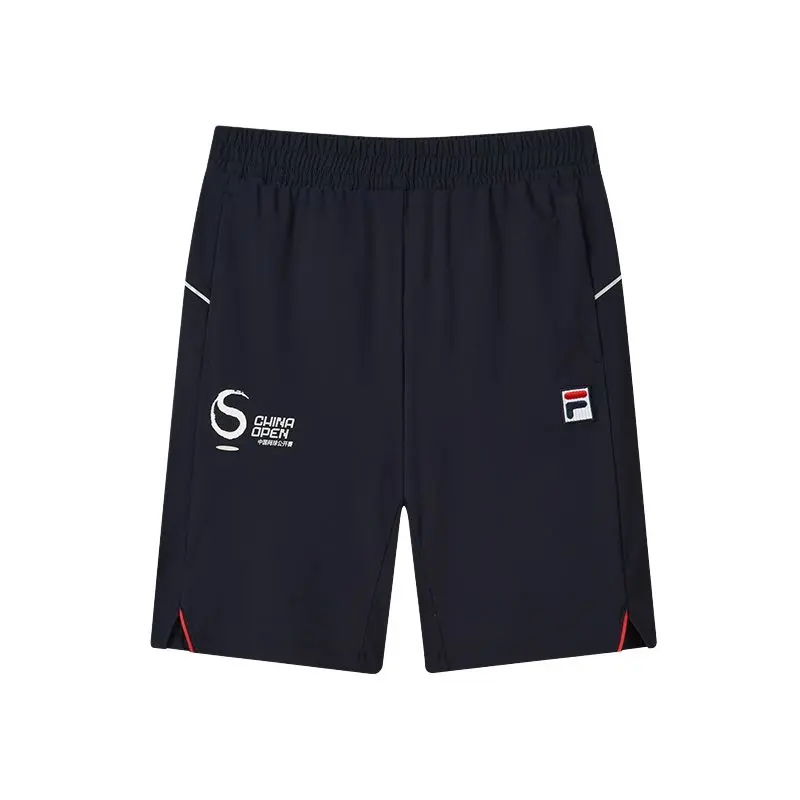 FILA KIDS Шорты FW24 для подростков Royal Blue
FILA KIDS Шорты FW24 для подростков Royal Blue