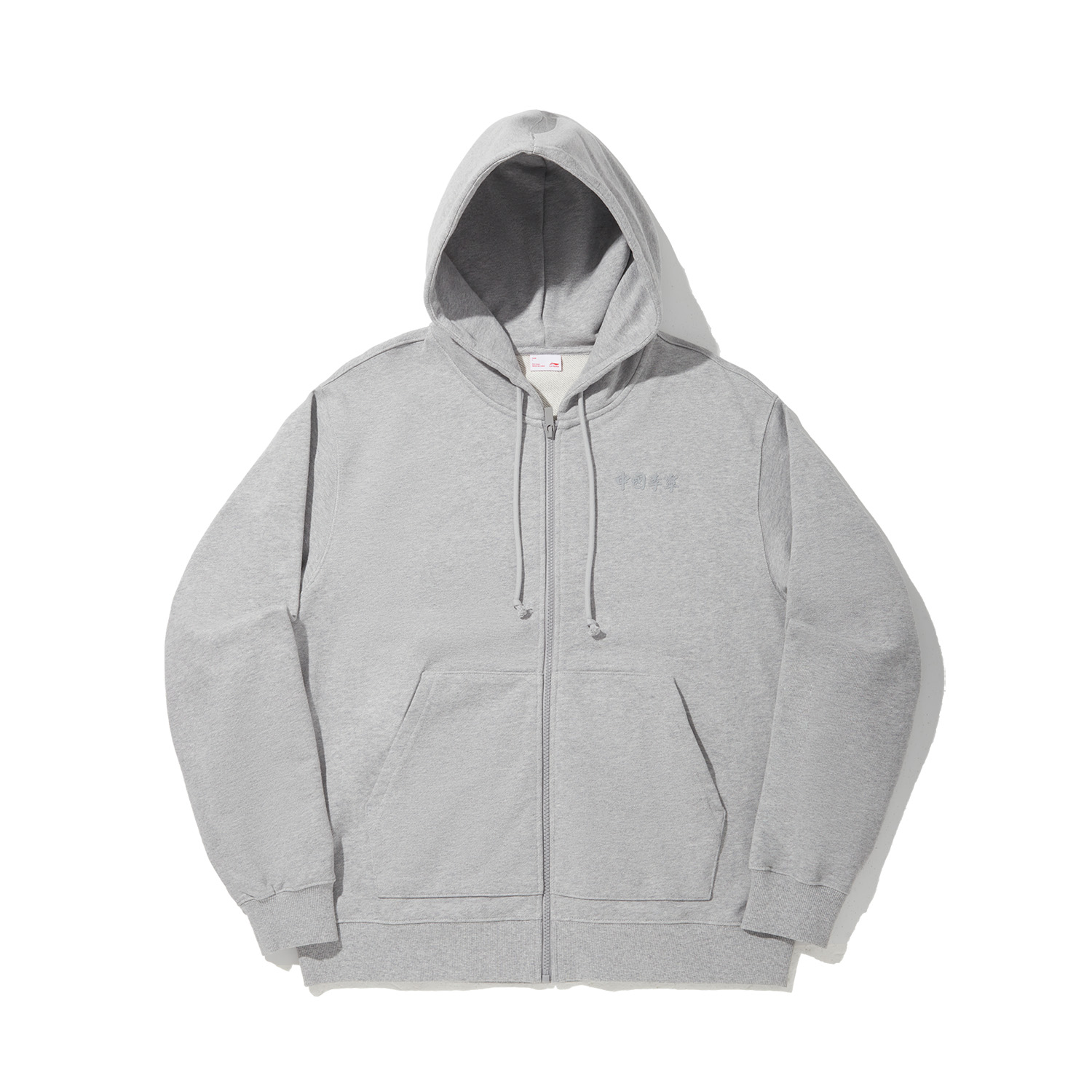 Свитшот унисекс Medium Heather Gray LiNing, серый
Свитшот унисекс Medium Heather Gray LiNing, серый