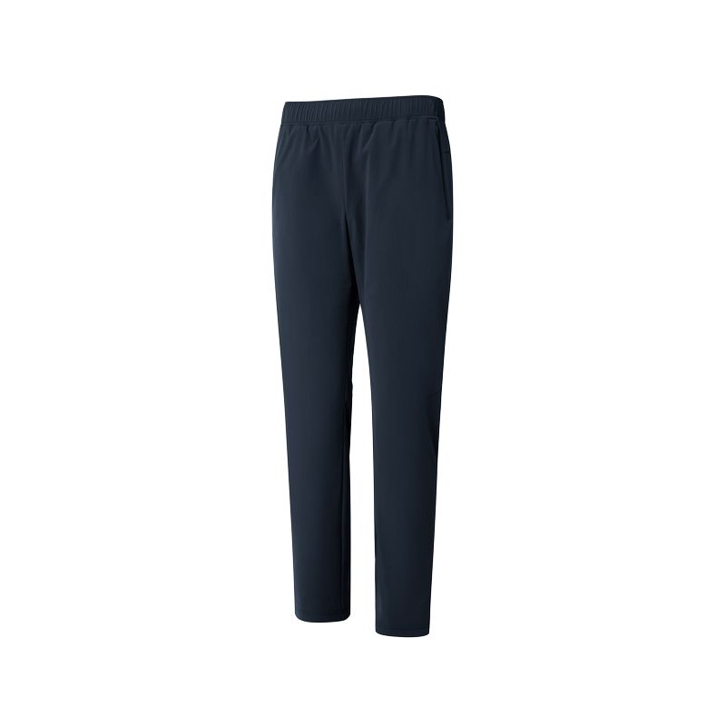 Повседневные брюки HP для мужчин HELLY HANSEN, синий
Повседневные брюки HP для мужчин HELLY HANSEN, синий