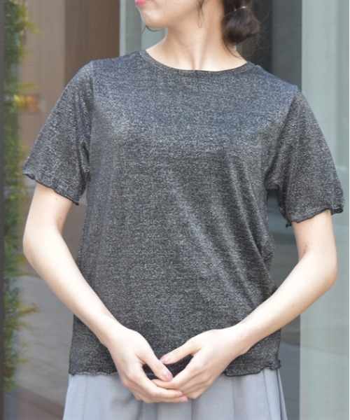 Футболка с блестками Axes femme, черный
Футболка с блестками Axes femme, черный