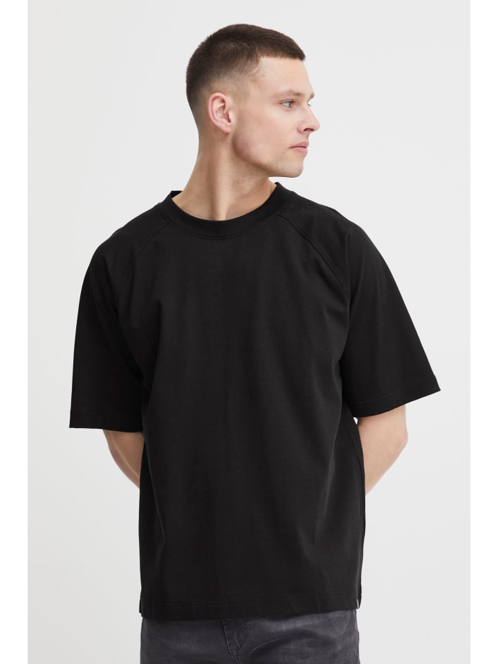 Футболка !SOLID, черный
Футболка !SOLID, черный