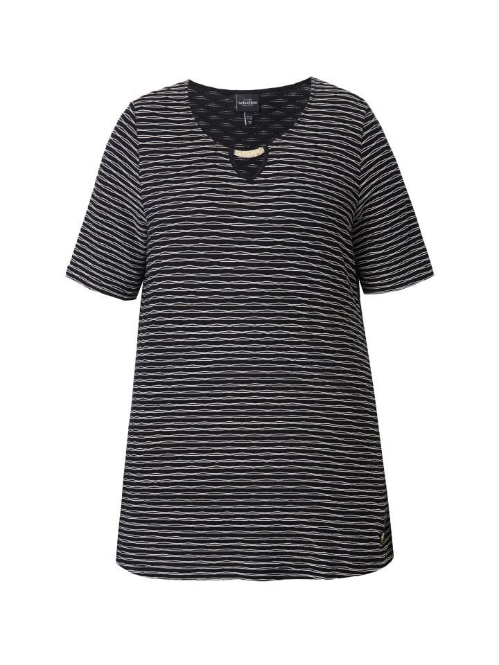 Футболка Ulla Popken, черный
Футболка Ulla Popken, черный