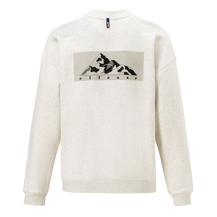 Унисекс свитшот Ellesse, серый
Унисекс свитшот Ellesse, серый