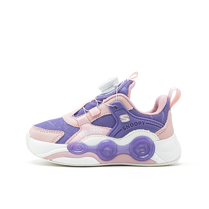 Детские баскетбольные кроссовки для детей SNOOPY, розовый/фиолетовый
Детские баскетбольные кроссовки для детей SNOOPY, розовый/фиолетовый