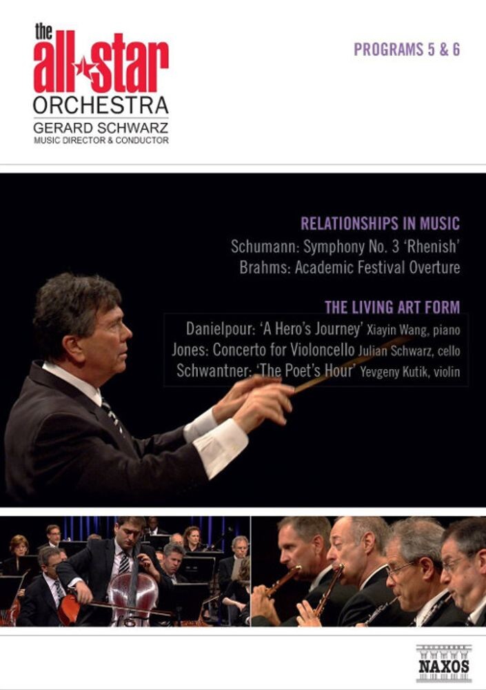 Диск DVD All Star Orchestra: Programs 5 & 6 - Relationships
Диск DVD All Star Orchestra: Programs 5 & 6 - Relationships