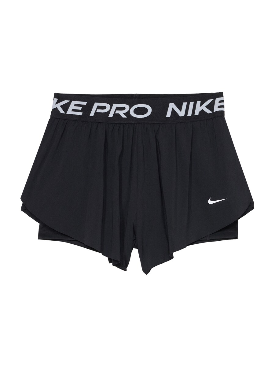 Свободные спортивные брюки NIKE, черный
Свободные спортивные брюки NIKE, черный