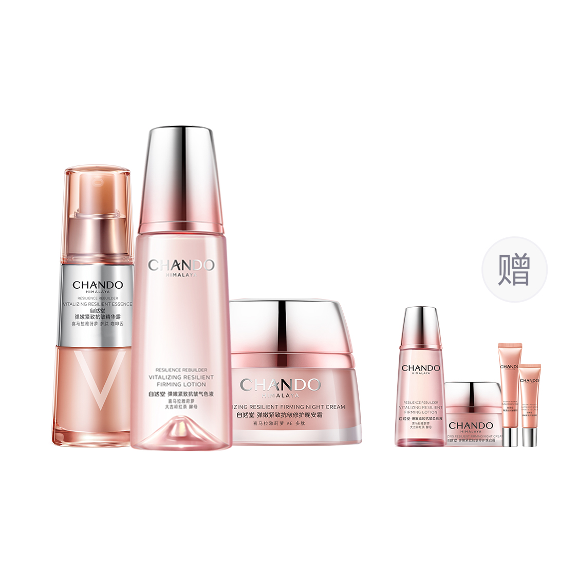 Наборы для ухода за кожей Unisex CHANDO
Наборы для ухода за кожей Unisex CHANDO