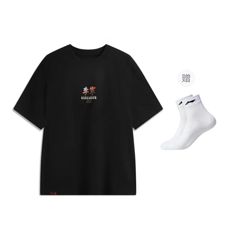 Футболка Li-Ning x GUGONG, LIANMINGKUAN China Culture Collection, мужская, черная
Футболка Li-Ning x GUGONG, LIANMINGKUAN China Culture Collection, мужская, черная