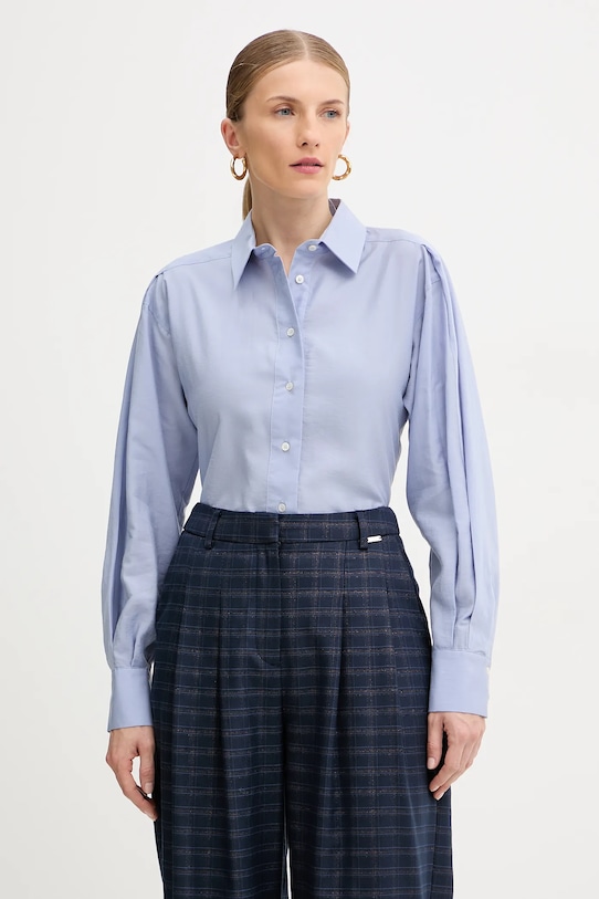 Рубашка Marella, синий
Рубашка Marella, синий