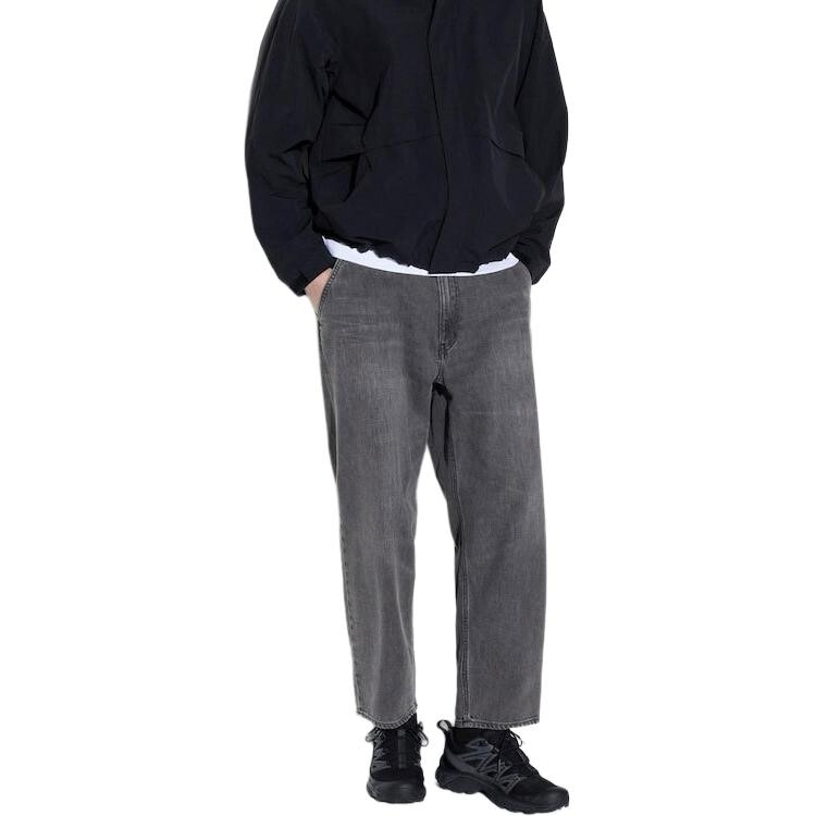 Джинсы мужские 06 свинцово-серые Uniqlo, серый
Джинсы мужские 06 свинцово-серые Uniqlo, серый