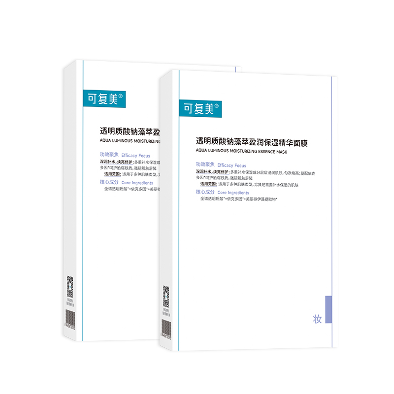 Патчи для лица с водной пленкой Barrel успокаивающие, подтягивающие, увлажняющие, восстанавливающие Comfy
Патчи для лица с водной пленкой Barrel успокаивающие, подтягивающие, увлажняющие, восстанавливающие Comfy