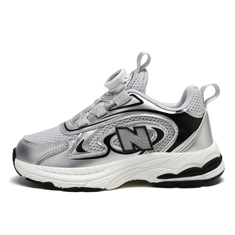 Детские кроссовки для бега FIRS Kids, белый/черный/серебряный
Детские кроссовки для бега FIRS Kids, белый/черный/серебряный