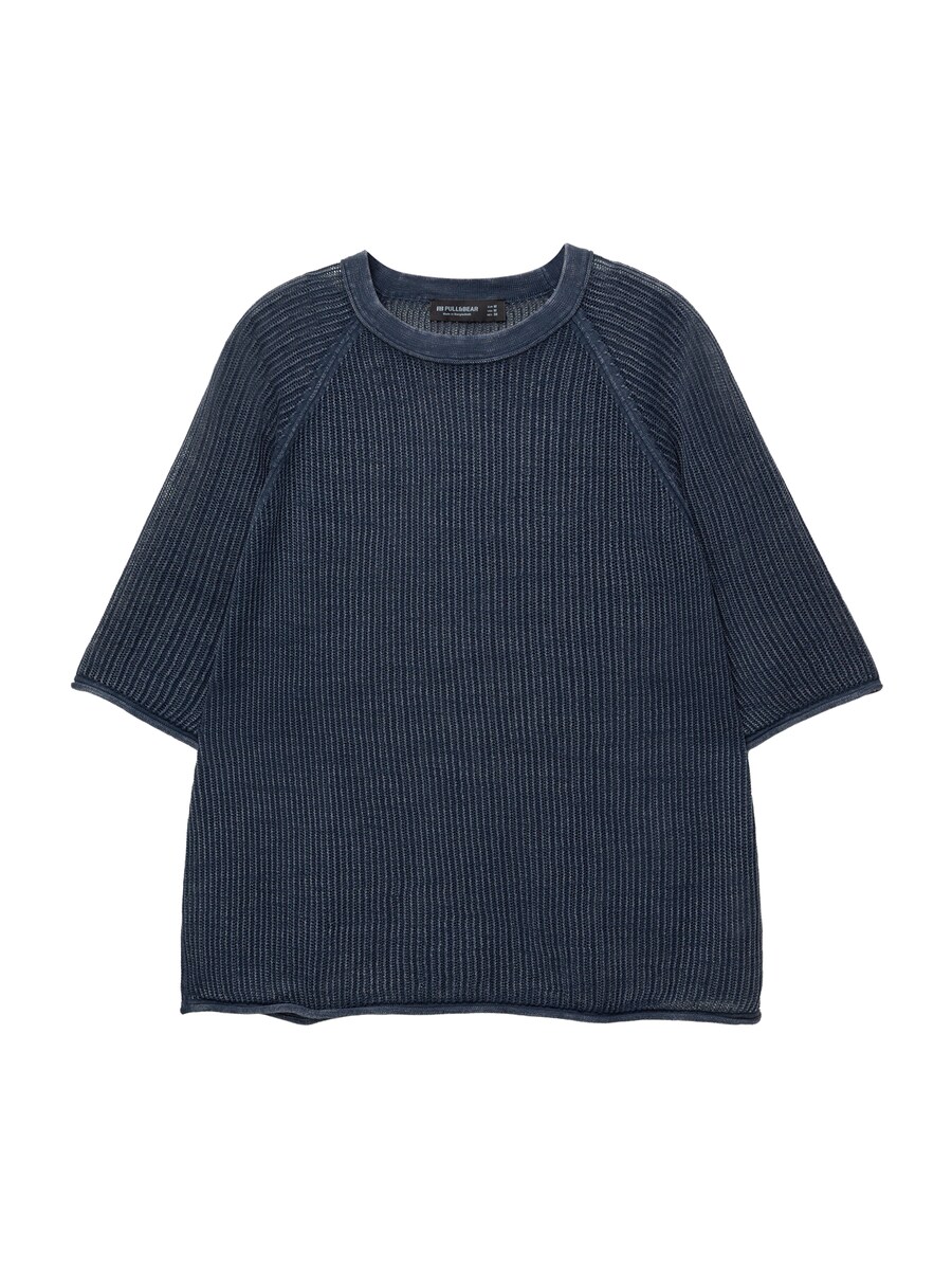 Свитер Pull&Bear, темно-синий
Свитер Pull&Bear, темно-синий