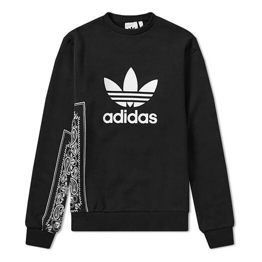 Толстовка originals round neck pullover black Adidas, черный
Толстовка originals round neck pullover black Adidas, черный