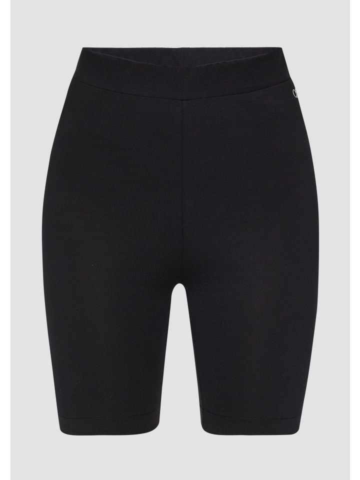 Леггинсы 9999_черные QS
Леггинсы 9999_черные QS